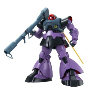 Gundam Master Grade MG Model Kit Dom New 1/100 Bandai