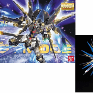 GUNDAM MASTER GRADE MG MODEL KIT STRIKE FREEDOM SP VER 1/100 BANDAI