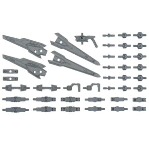 Gundam Model Kit Option Parts Set Gunpla17 Binder Gun Bandai