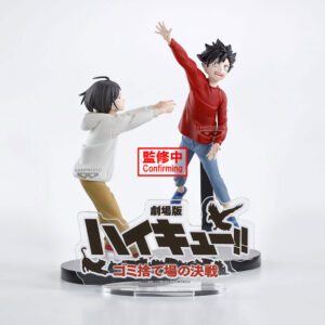 Haikyu!! Dumpster Battle Figura 11cm Banpresto