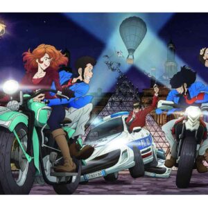 Lupin III Puzzle Chase 1000 Pz Clementoni