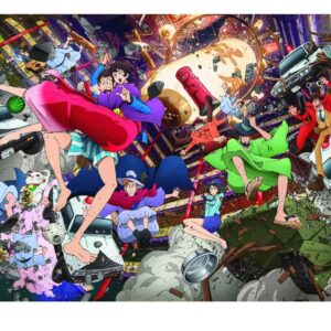 Lupin III Puzzle Explosion 1500 Pz Clementoni