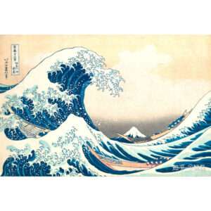 Museum Collection Hokusai The Great Wave Puzzle 1000 Pezzi Clementoni