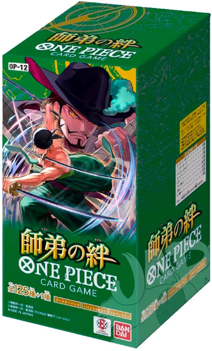 ONE PIECE JPN LEGACY OF THE MASTER OP-12 BOX 24 BUSTE ONE PIECE - CARTE DA GIOCO/COLLEZIONE