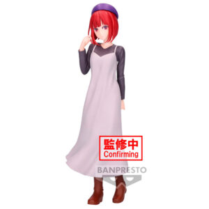 Oshi No Ko Plain Clothes Kana Arima Figura 20cm Banpresto