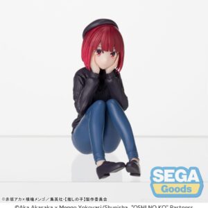 Oshi No Ko Pm Perching Pvc Statua Kana Arima In Training 8 Cm Sega