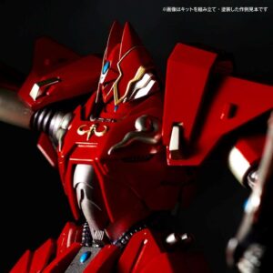 Panzer World Iron Gigante Evil Artpla Mk Model Kit Kaiyodo