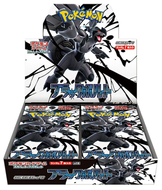 POKEMON JPN BLACK BOLT BOX 20 BUSTE POKEMON - CARTE DA GIOCO/COLLEZIONE