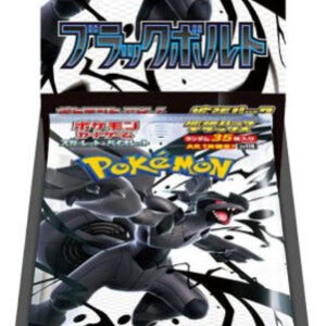 POKEMON JPN BLACK BOLT DELUXE BOX 4 BUSTE POKEMON - CARTE DA GIOCO/COLLEZIONE