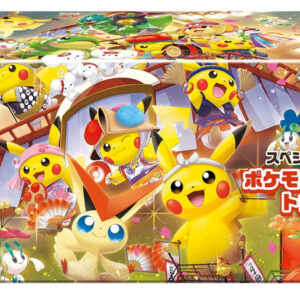 POKEMON JPN CENTER TOHOKU SPECIAL BOX POKEMON - CARTE DA GIOCO/COLLEZIONE