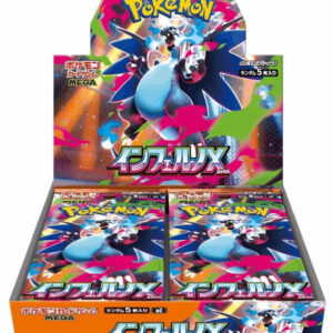 POKEMON JPN INFERNO X BOX 30 BUSTE POKEMON - CARTE DA GIOCO/COLLEZIONE