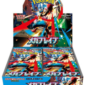 POKEMON JPN MEGA BRAVE BOX 30 BUSTE POKEMON - CARTE DA GIOCO/COLLEZIONE