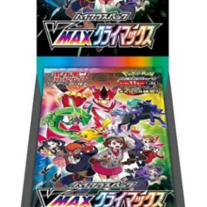 POKEMON JPN VMAX CLIMAX BOX 10 BUSTE POKEMON - CARTE DA GIOCO/COLLEZIONE