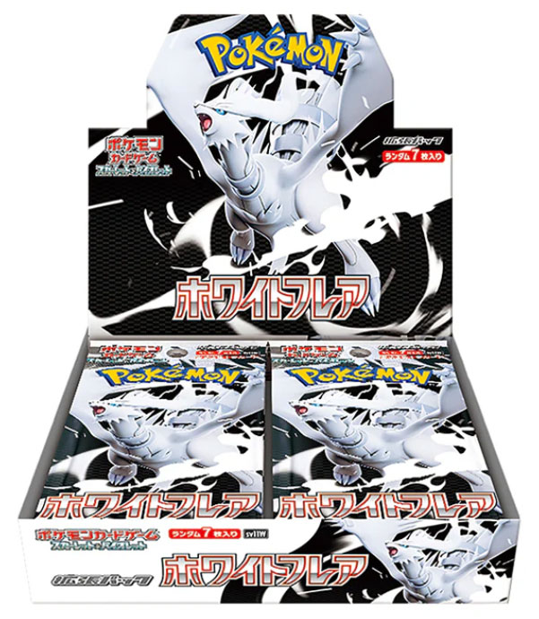 POKEMON JPN WHITE FLARE BOX 20 BUSTE POKEMON - CARTE DA GIOCO/COLLEZIONE