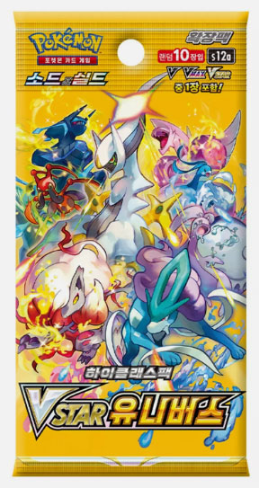 POKEMON KOR VSTAR UNIVERSE 1 BUSTA POKEMON - CARTE DA GIOCO/COLLEZIONE