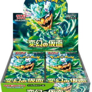 POKEMON MASK OF CHANGE JAP BOX 30 BUSTE POKEMON - CARTE DA GIOCO/COLLEZIONE