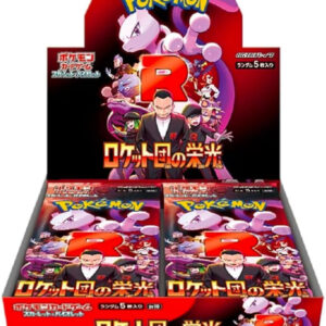 Pokémon TCG Glory Of Team Rocket Booster Box 30 Buste (JAP) The Pokémon Company