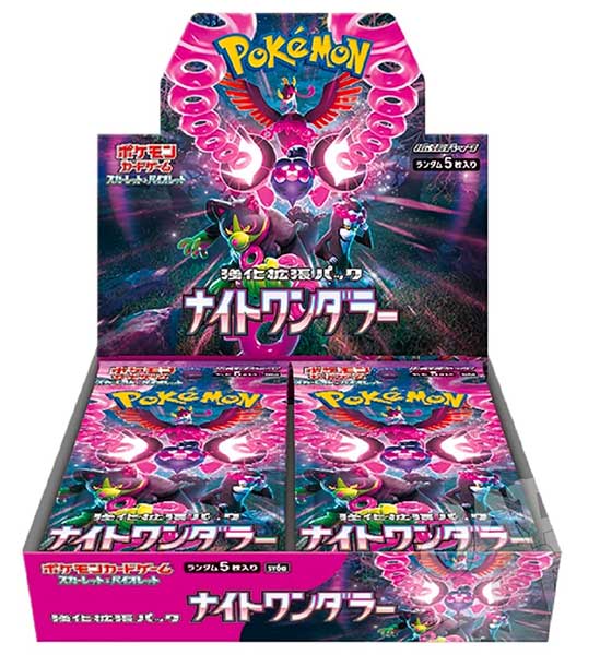 Pokémon TCG Night Wanderer Booster Box da 30 Buste (JAP)