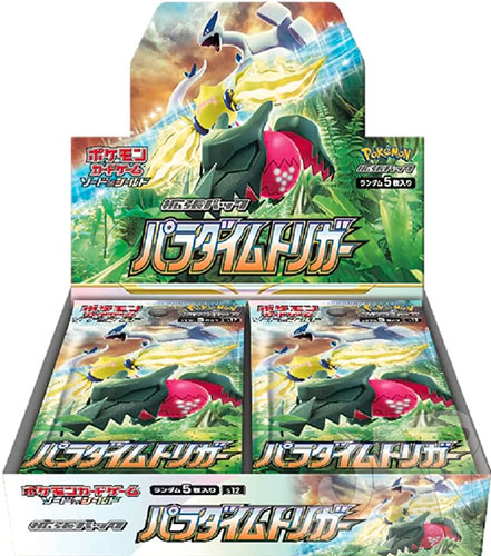 Pokémon TCG Paradigm Trigger Booster Box da 30 Buste (JAP)