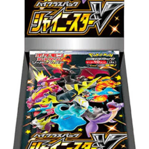 Pokémon TCG Shiny Star V Booster Box da 10 Buste (JAP) The Pokemon Company