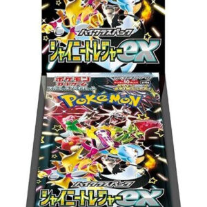 Pokémon TCG Shiny Treasure Ex Booster Box da 10 Buste (JAP)
