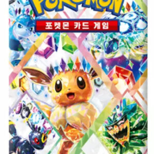 Pokémon TCG Terastal Festival Ex Busta da 10 Carte (KOR)