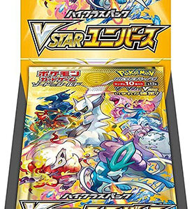 Pokémon TCG VSTAR Universe Booster Box da 10 Buste (JAP)