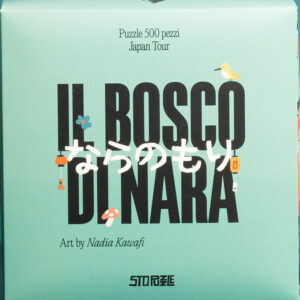 PUZZLE 500PZ IL BOSCO DI NARA ART BY NADIA KAWAFI STOPUZZLE - GIOCHI DA TAVOLO/SOCIETA'