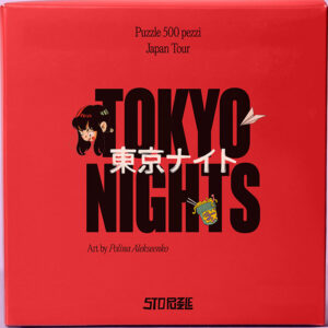 PUZZLE 500PZ TOKYO NIGHTS ART BY POLINA STOPUZZLE - GIOCHI DA TAVOLO/SOCIETA'