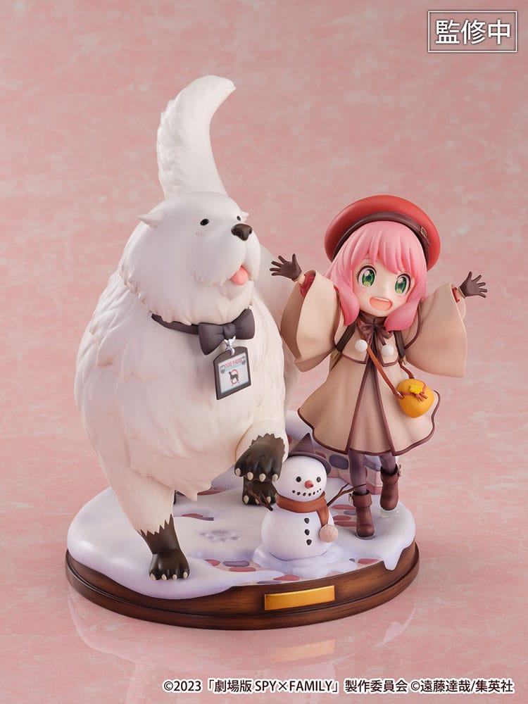 Spy X Family The Movie: Code White Shibuya Scramble Figura Pvc Statua 1/7 Anya Forger & Bond Forger 20 Cm Estream
