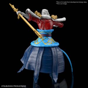 ULTRAMAN AoL ULTRAMAN DUNA MA CHAO ARM MODEL KIT BANDAI MODEL KIT