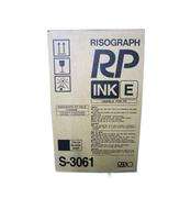 Cartucce Inchiostro Kit Originale Nero (1000cc)