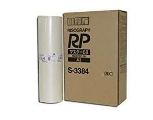 Master Originale Kit A3