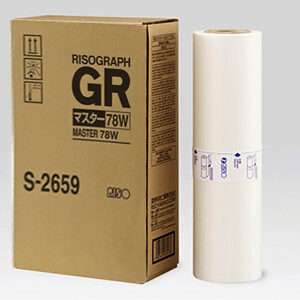 Master Originale Kit A3 HD