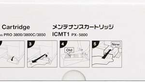 Kit Manutenzione Originale (T5820)