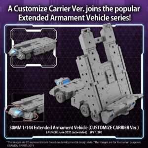 30MM EX ARM VEHICLE CUST CARRIER 1/144 MODEL KIT BANDAI MODEL KIT