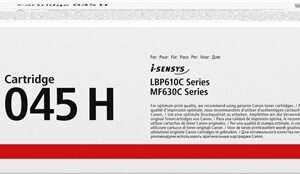 Cartuccia Originale Giallo (045H)