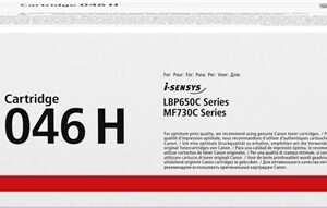 Cartuccia Originale Giallo (046H)