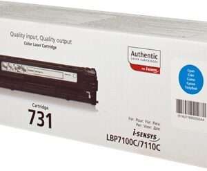 Cartuccia Originale Ciano (EP-731C)