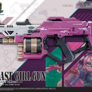 ATTACK GIRL GUN BLAST GIRL BRAVO TANGO MODEL KIT BANDAI MODEL KIT