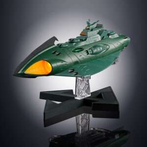 BANDAI GX-89 GARMILLAS SPACE CRUISER ACTION FIGURE