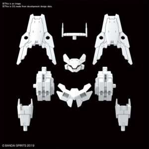 BANDAI MODEL KIT 30MM OP ARM COMM CIELN EX BL WHITE 1/144 MODEL KIT