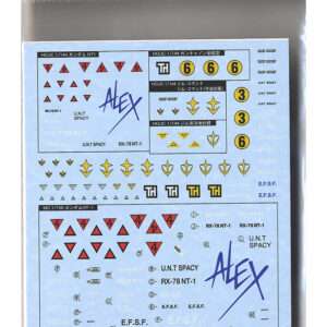 GUNDAM HIGH GRADE HGUC MODEL KIT  DECAL 53  0800 FEDERATION ACCESSORI BANDAI