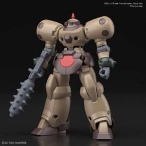 BANDAI MODEL KIT HGFC DEATH ARMY 1/144 MODEL KIT