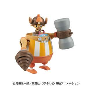 BANDAI MODEL KIT ONE PIECE CHOPPER ROBO S 4 KUNG FU TR MODEL KIT