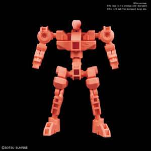 BANDAI MODEL KIT SD CROSS SILHOUETTE FRAME RED MODEL KIT