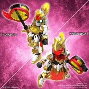 GUNDAM SUPER DEFORMED SD CROSS SILHOUETTE SANGOKU SOKETS DA QIAO ARTEMIE BANDAI