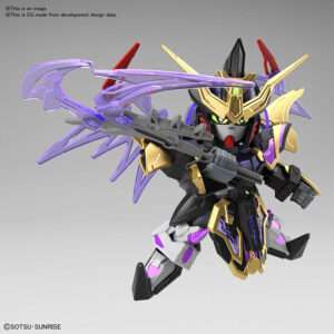 BANDAI MODEL KIT SD SANGOKU SOKETS XU HUANG DEATHSCYTHE MODEL KIT