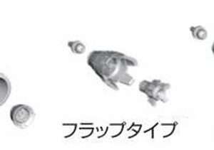 BUILDERS PARTS HD MS VERNIER 01 1/144 ACCESSORI BANDAI MODEL KIT