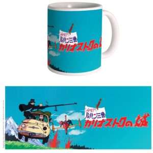 Castle Of Cagliostro Pursuit Tazza Tazza Semic